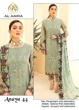 AL AMRA RAMSHA COLLECTION AAYARA 44 LATEST PAKISTANI SUITS WHOLESALE DEALER