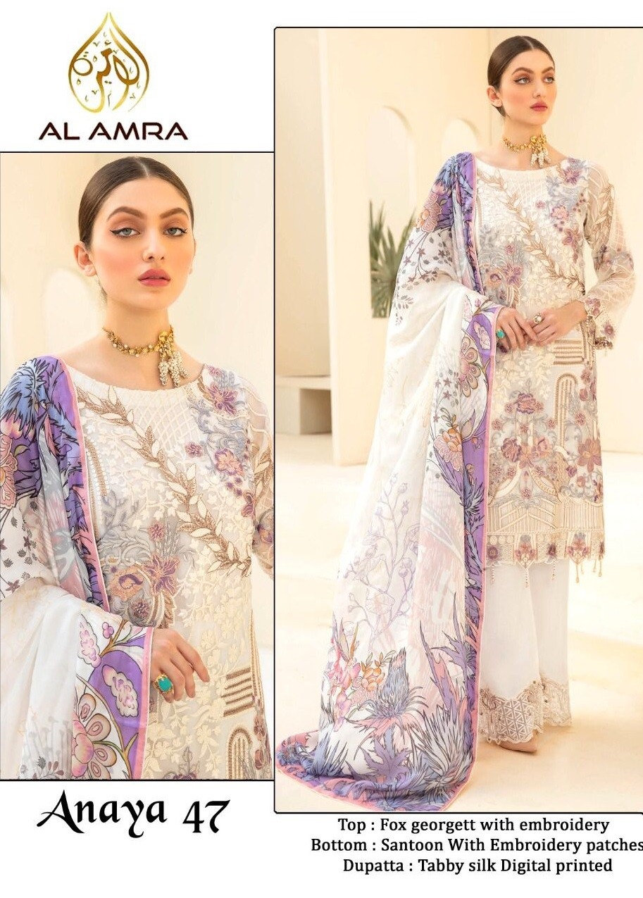 AL AMRA RAMSHA COLLECTION AAYARA 47 LATEST PAKISTANI SUITS WHOLESALE DEALER