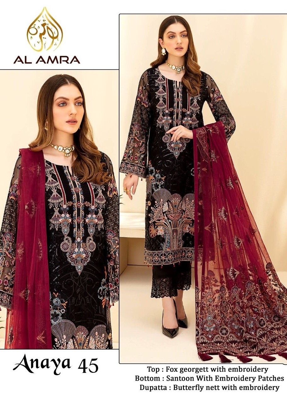 AL AMRA RAMSHA COLLECTION AAYARA 45 LATEST PAKISTANI SUITS WHOLESALE DEALER