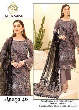 AL AMRA RAMSHA COLLECTION AAYARA 46 LATEST PAKISTANI SUITS WHOLESALE DEALER