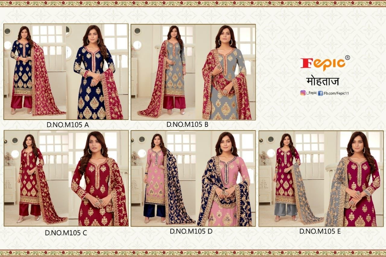 FEPIC MOHTAZ VOL 2 M105 C PAKISTANI SUITS ONLINE SHOPPING