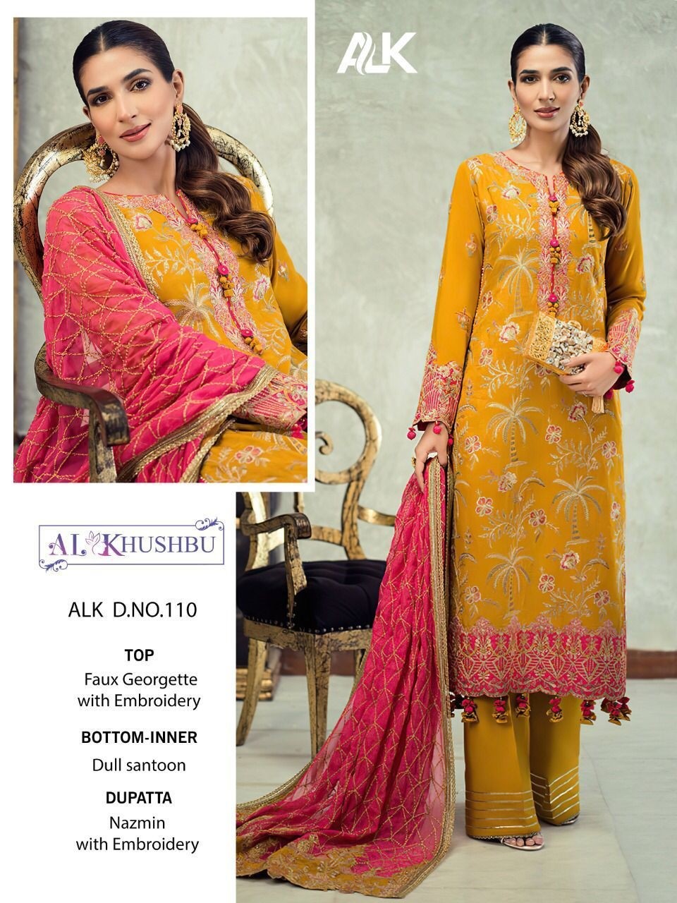 AL KHUSHBU ALK 110 PAKISTANI SUITS BEST DEALER SURAT