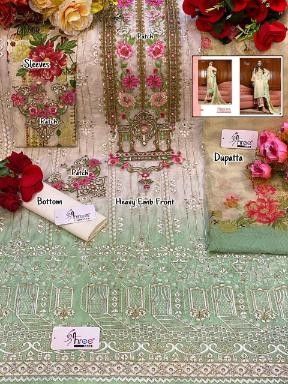SHREE FABS FIRDOUS EMBROIDERED LAWN COLLECTION 1874TO1880 PAKISTANI SUITS SINGALE AVAILABALE
