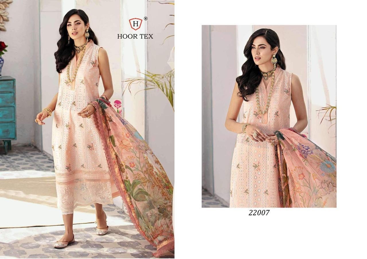 HOOR TEX 22007 WHOLESALE SALWAR KAMEZ ONLINE
