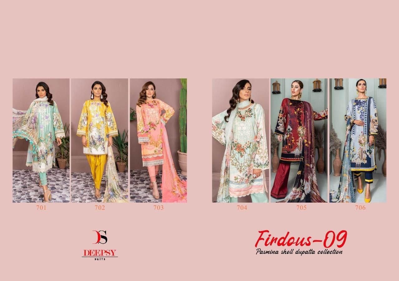 DEEPSY SUITS FIRDOUS VOL 9 703 PAKISTANI SUITS PASMINA PRINT DEALER SURAT
