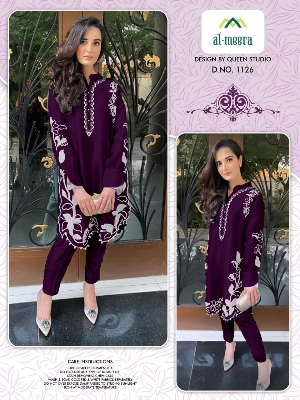AL MEERA DN 1126 9-COLOURS KURITS WHOLESALE