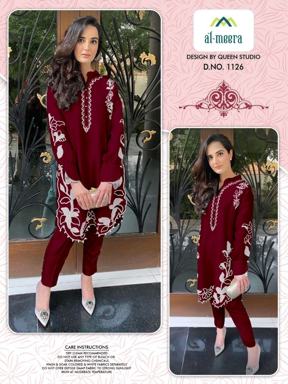 AL MEERA DN 1126 9-COLOURS KURITS WHOLESALE