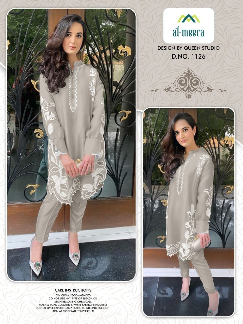 AL MEERA DN 1126 9-COLOURS KURITS WHOLESALE