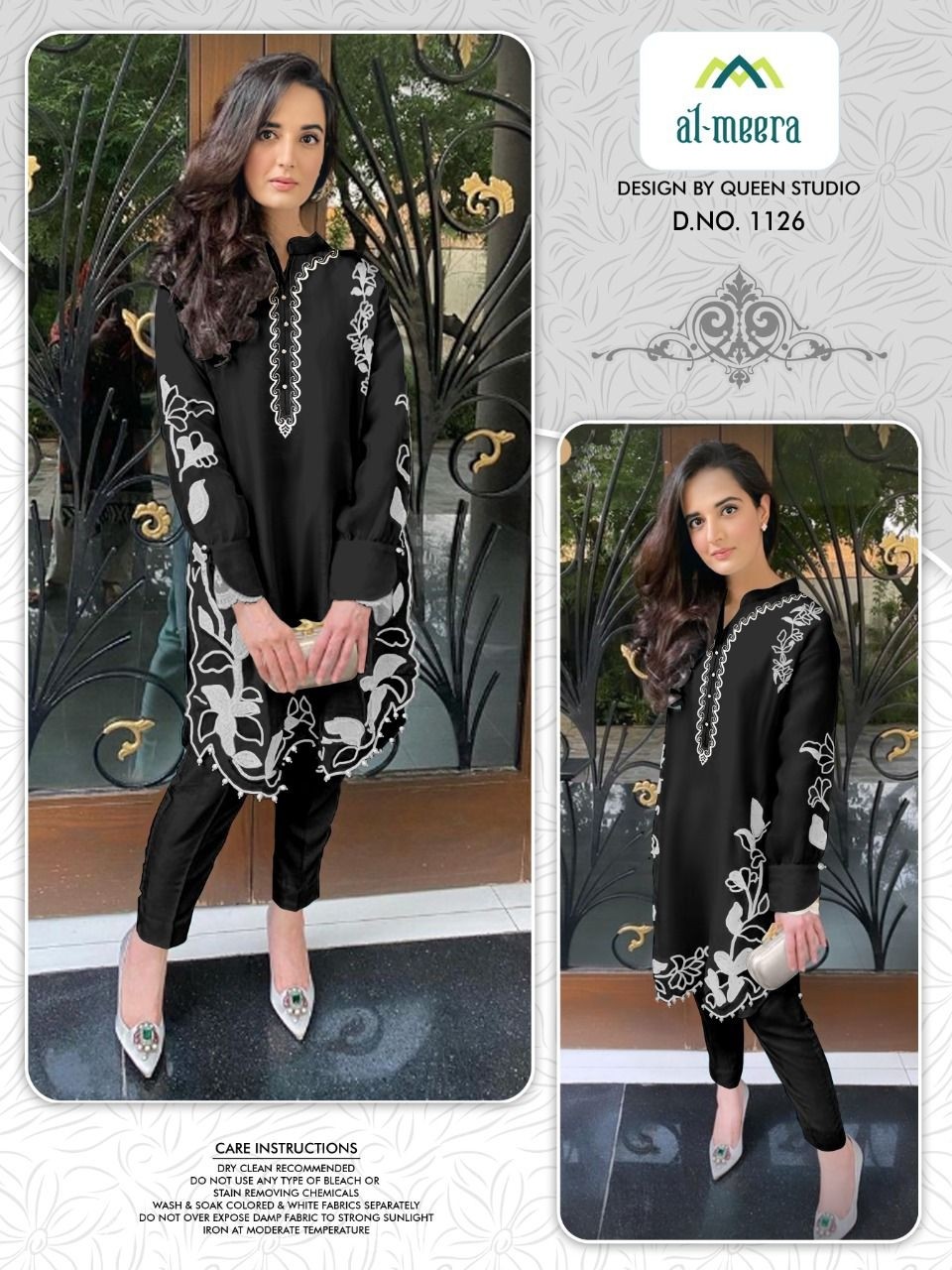 AL MEERA DN 1126 9-COLOURS KURITS WHOLESALE