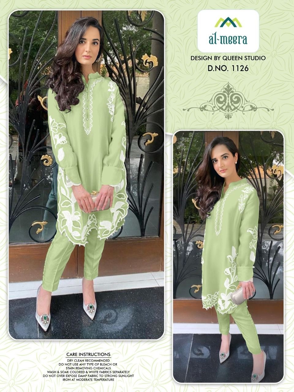 AL MEERA DN 1126 9-COLOURS KURITS WHOLESALE