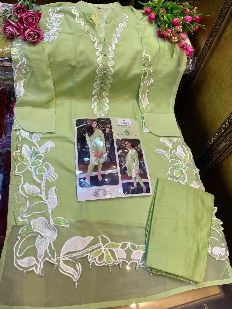 AL MEERA DN 1126 9-COLOURS KURITS WHOLESALE