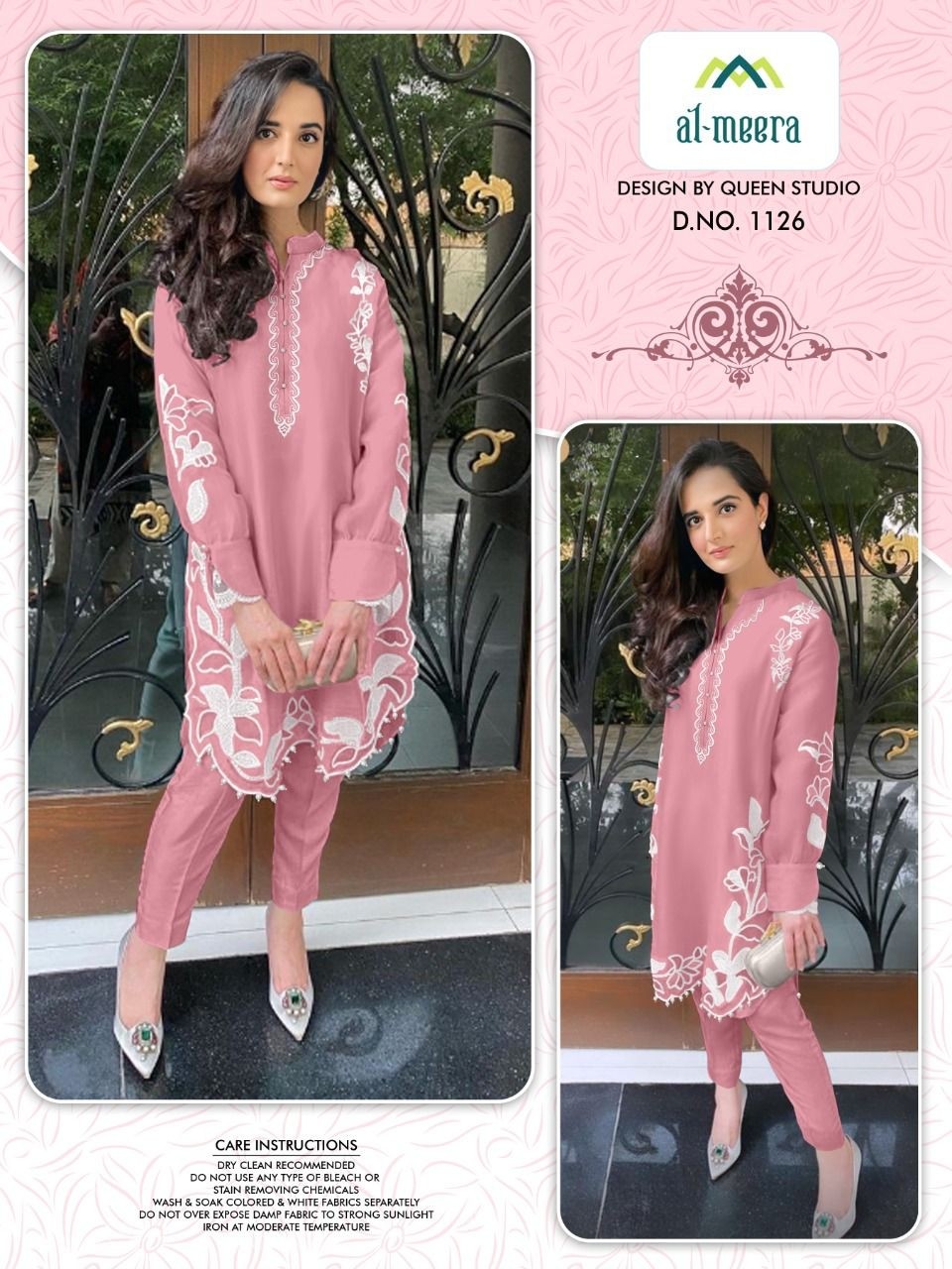AL MEERA DN 1126 9-COLOURS KURITS WHOLESALE