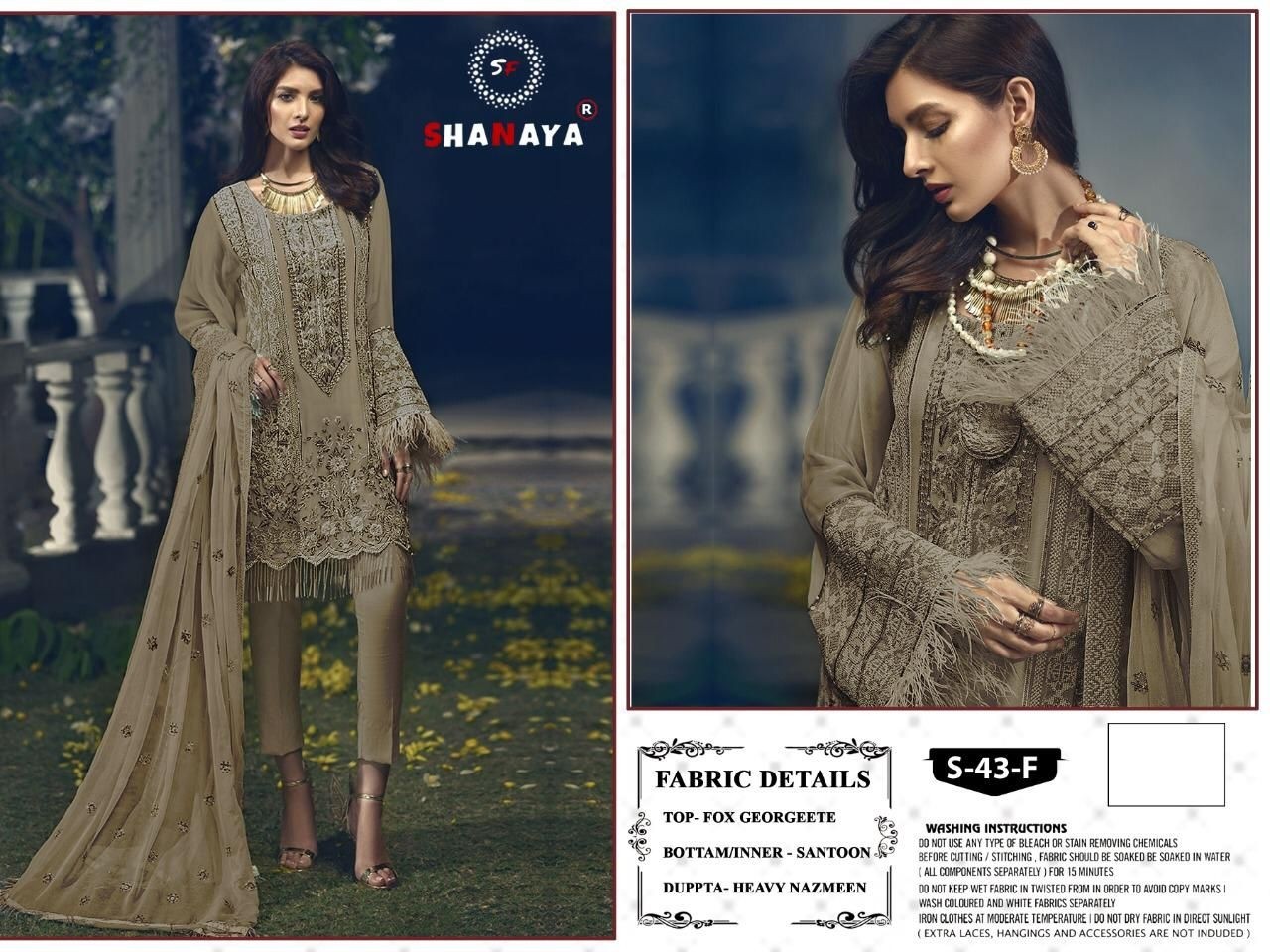 SHANAYA ROSE S-43-F EDITION-3 WHOLESALER SALWAR KAMEZ