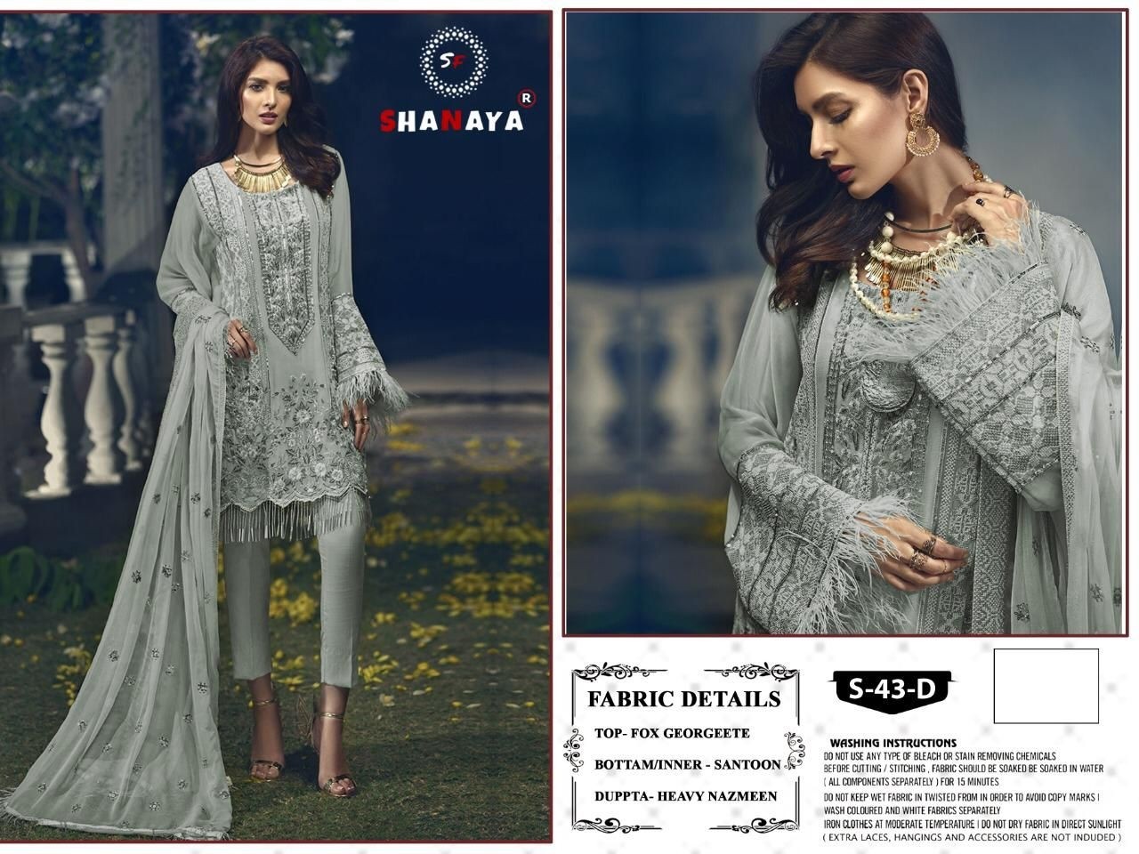 SHANAYA ROSE S-43-D EDITION-3 WHOLESALER SALWAR KAMEZ