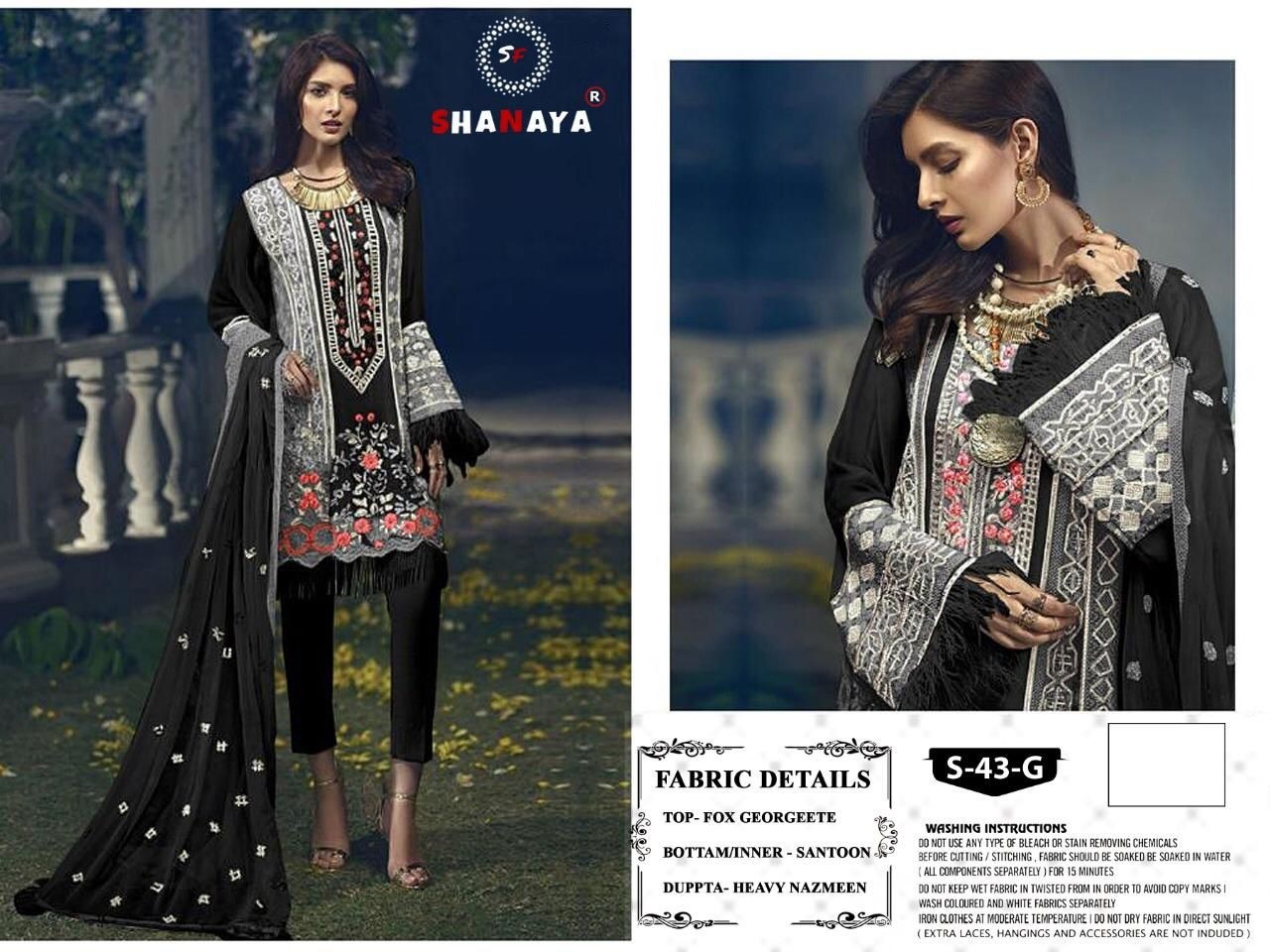 SHANAYA ROSE S-43-G EDITION-3 WHOLESALER SALWAR KAMEZ