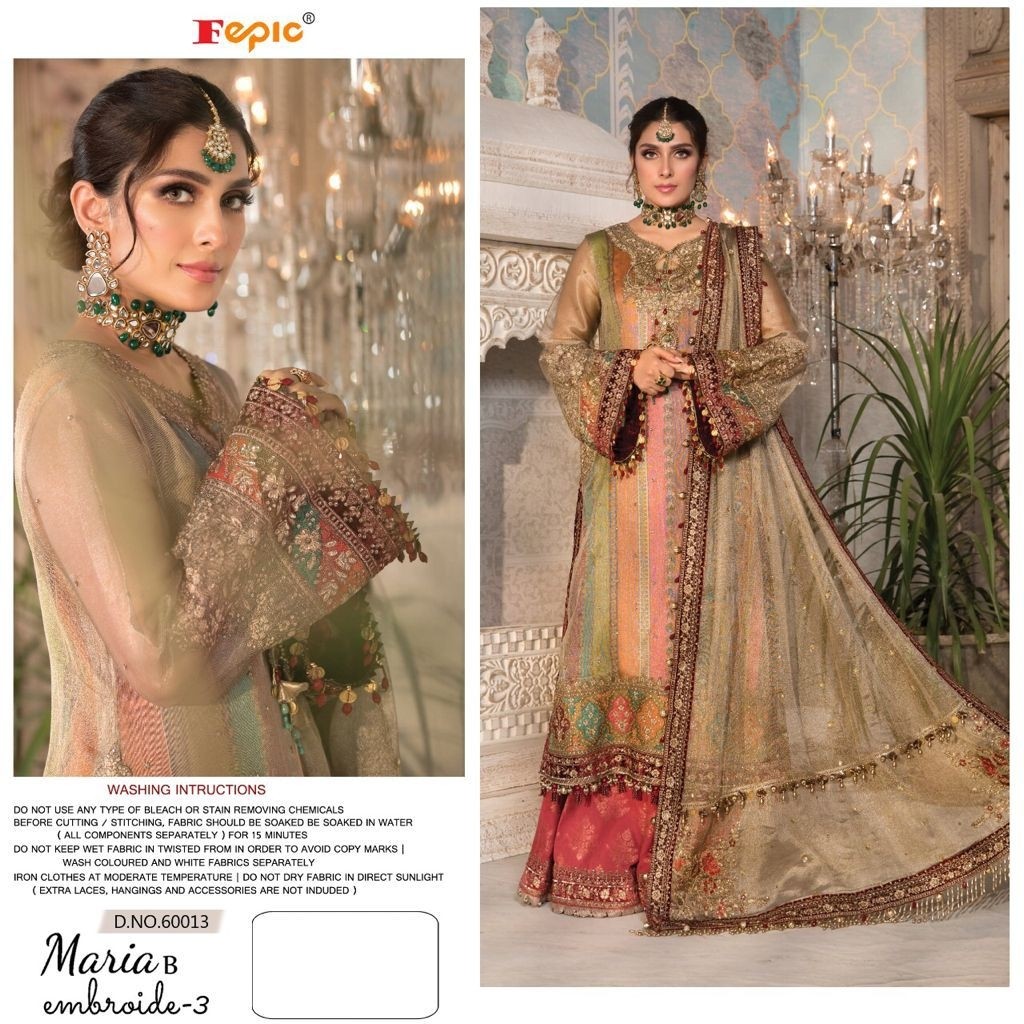 FEPIC ROSEMEEN MARIA B EMBROIDE 3 60013 LATEST CATALOGUE AVAILABALE SINGALE