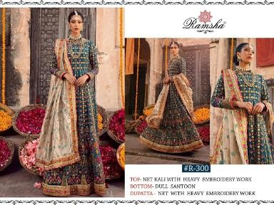 RAMSHA R 300 PAKISTANI SUITS WHOLESALER ONLINE