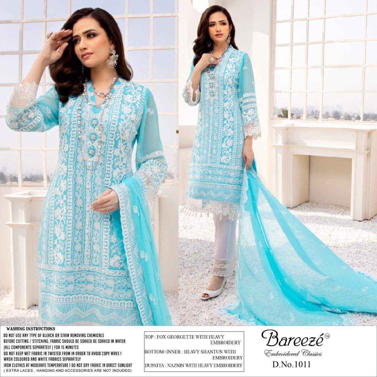 BAREEZE KASHISH 1011 SALWAR KAMEEZ WHOLESALER IN SURAT