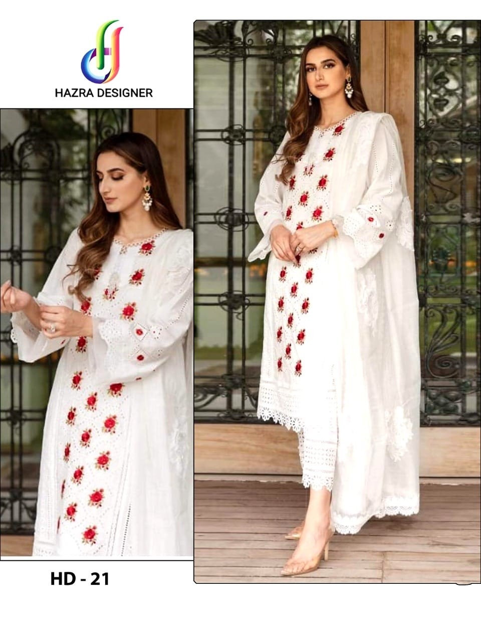 HAZRA DESIGNER HD 21 SALWAR KAMEEZ DEALER SURAT