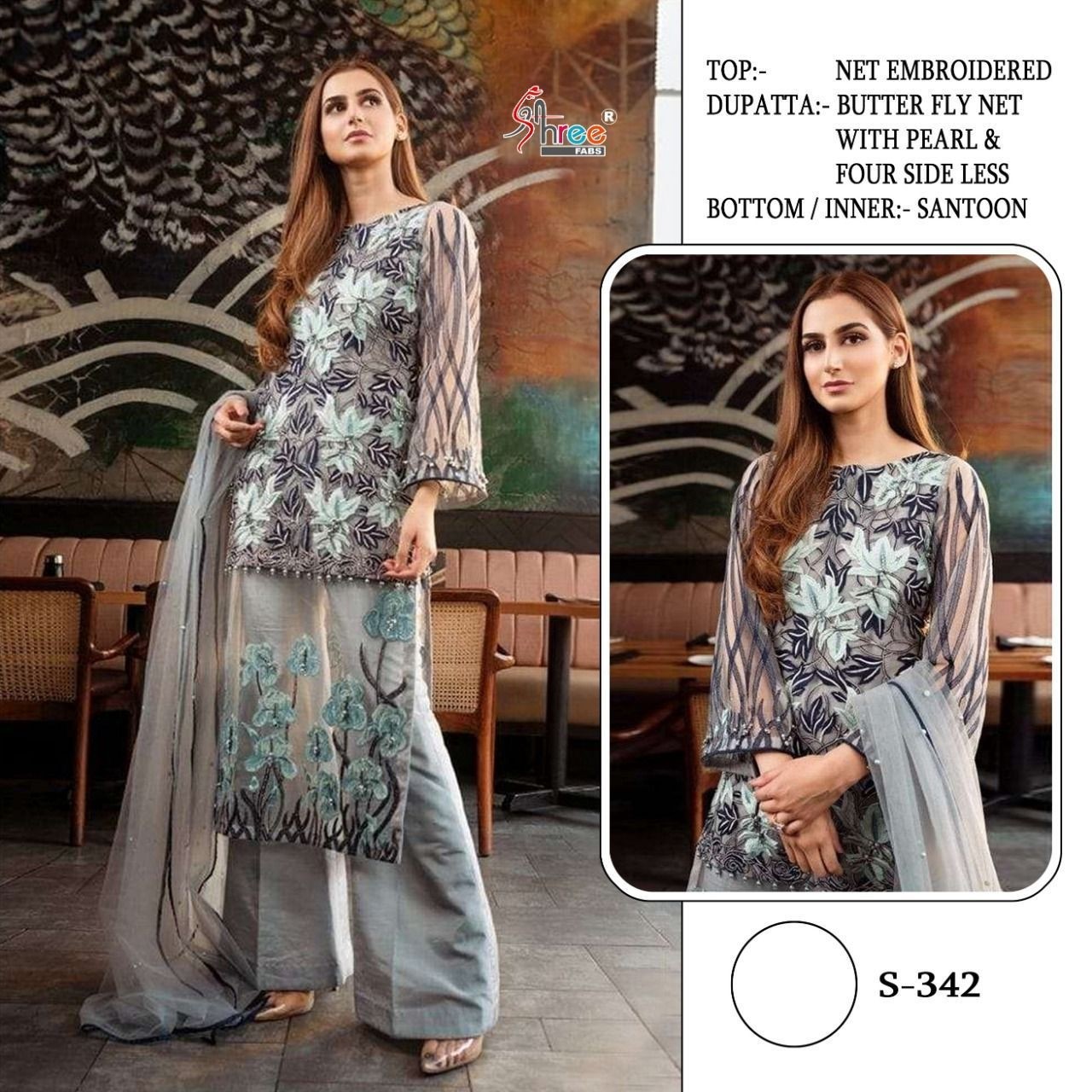 SHREE FABS S 342 HIT DESIGN PAKISTANI SUITS ONLINE