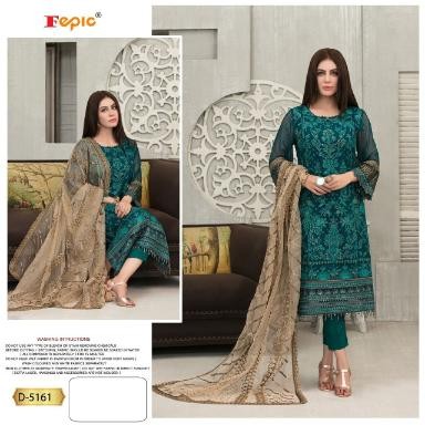 FEPIC ROSEMEEN D 5161 PAKISTANI SUITS WHOLESALE ONLINE