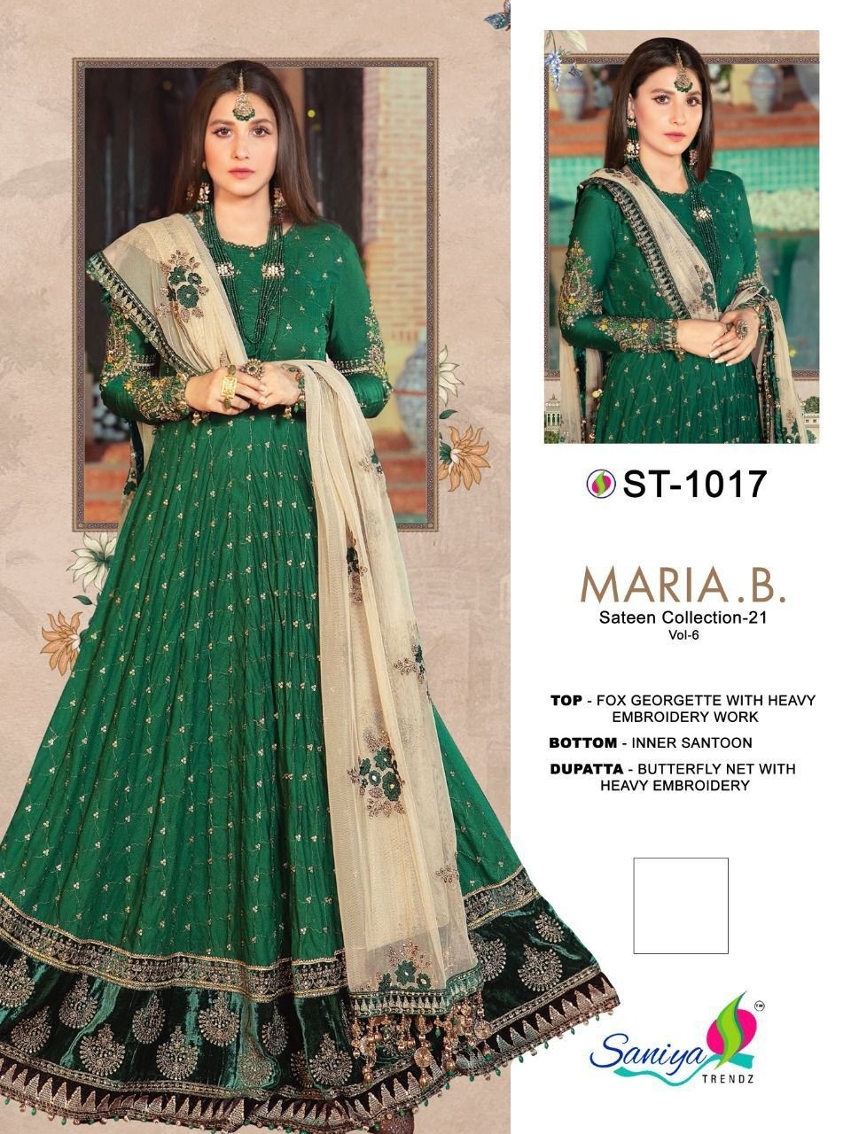 SANIYA TRENDZ ST 1017 MARIA B 21 SATEEN COLLECTION VOL 6 WHOLESALE DEALER