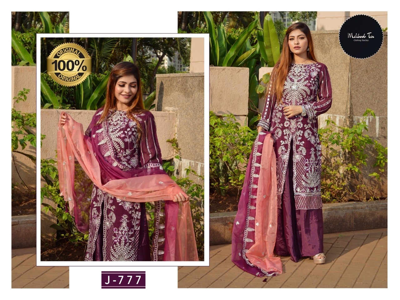 MEHBOOB TEX J-777 SALWAR KAMEZ BEST COLLECTION