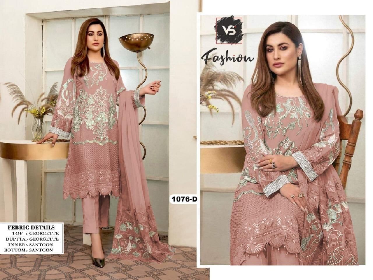 VS FASHION 1076 D SALWAR KAMEEZ MANUFACTURER IN SURAT