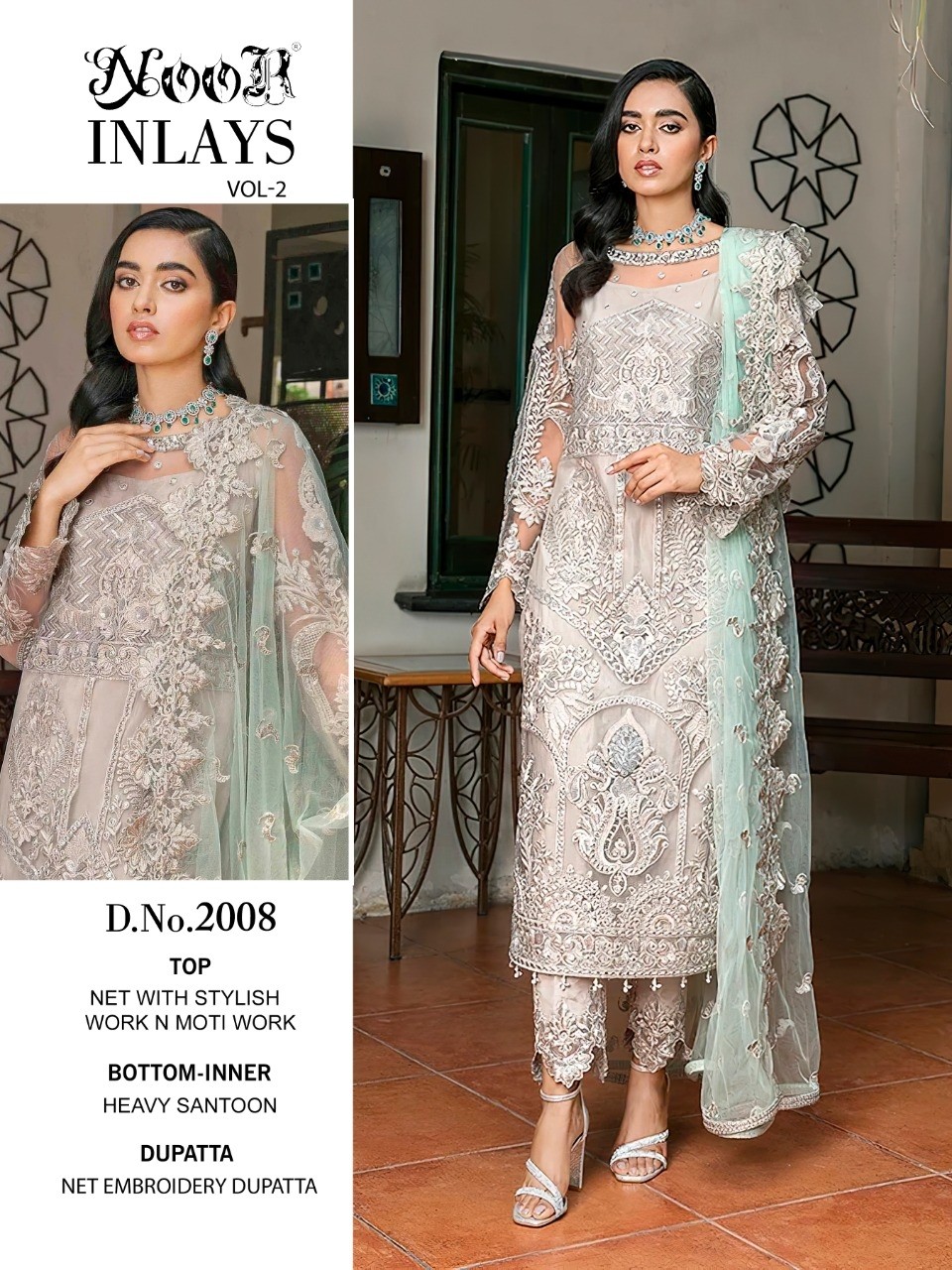 NOOR INLAYS VOL 2 2007 TO 2008 PAKISTANI SUITS WHOLESALER PRICE