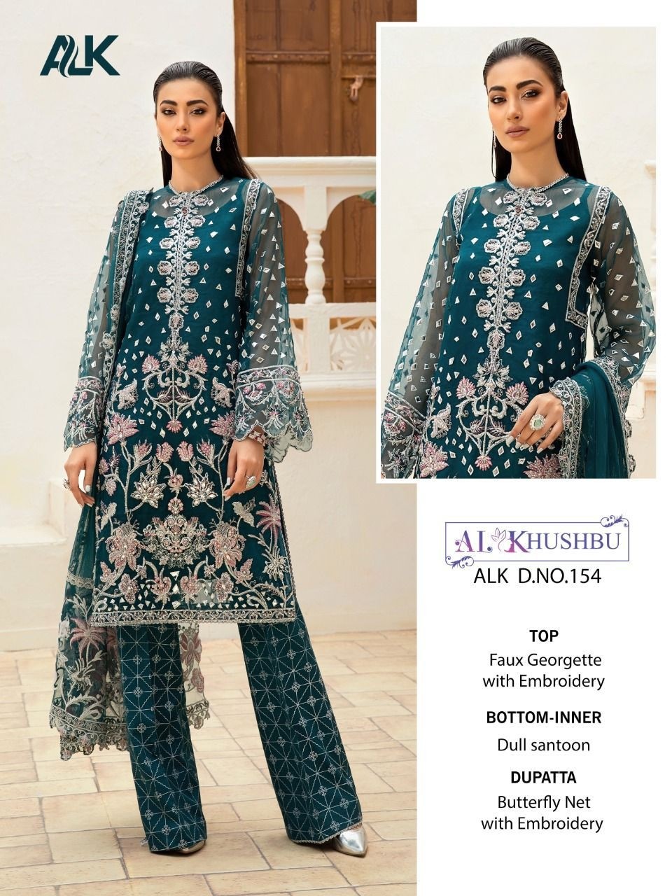 AL KHUSHBU ALK DN 154 WHOLESALE PAKISTANI SUITS IN INDIA