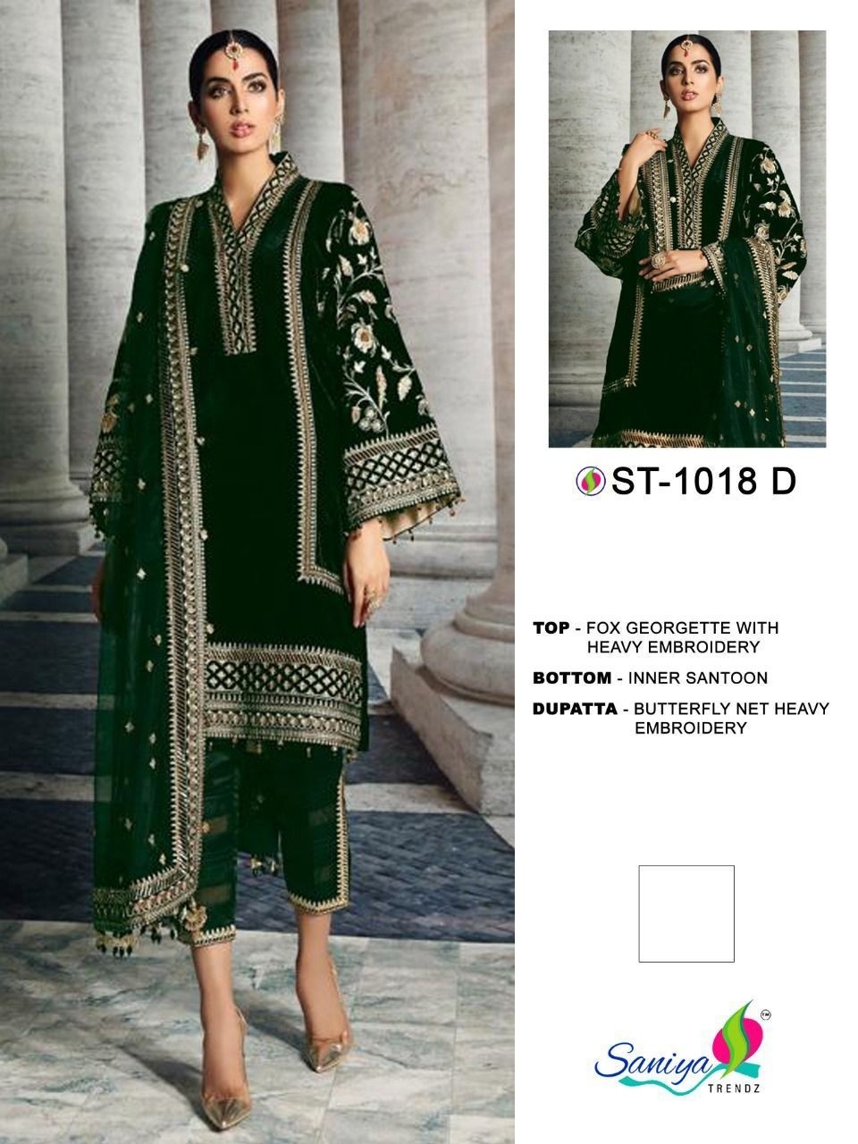 SANIYA TRENDZ ST 1018 D SALWAR KAMEEZ DEALER IN INDIA
