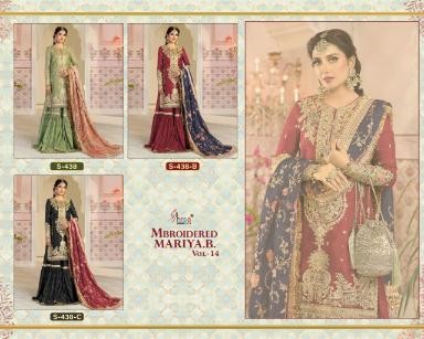 SHREE FABS MBROIDERED MARIYA B VOL 14 S 438 B PAKISTANI SUITS MANUFACTURER