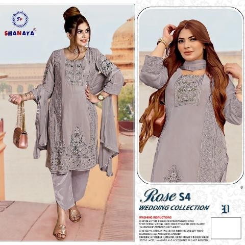 SHANAYA ROSE S 4 D WEDDING COLLECTION NEW LAUNCH MANUFACTURER