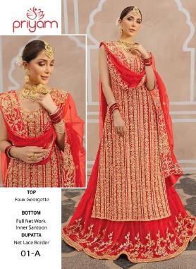 PRIYAM 01 A SUPER HI DESIGN PAKISTANI SUITS SUPPLIER