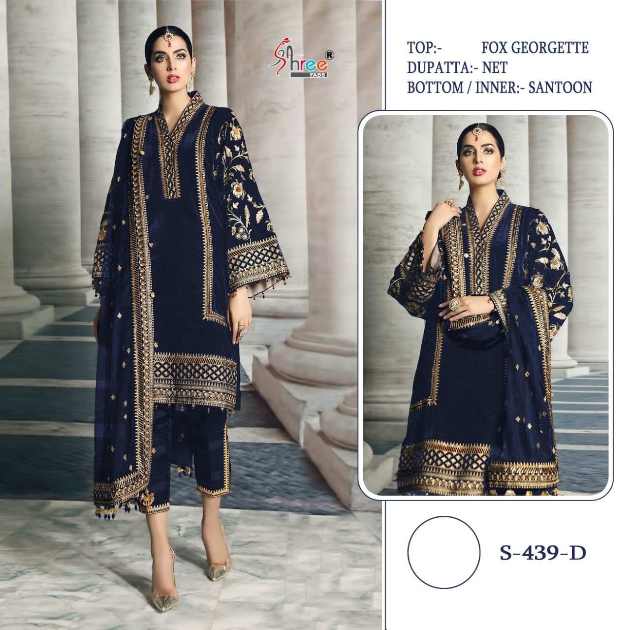 SHREE FABS S 439 NEVYBLUE SALWAR KAMEEZ FOX GEORGETTE 