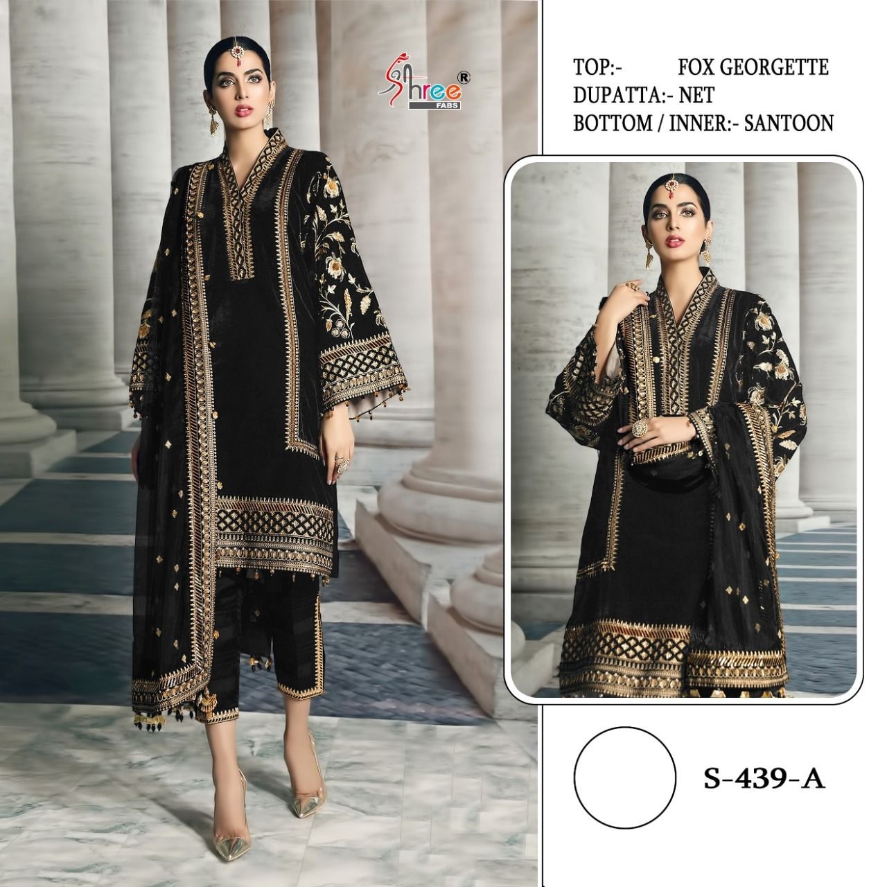 SHREE FABS S 439 A PAKISTANI SUITS COMPANY PRICE AVAILABALE 