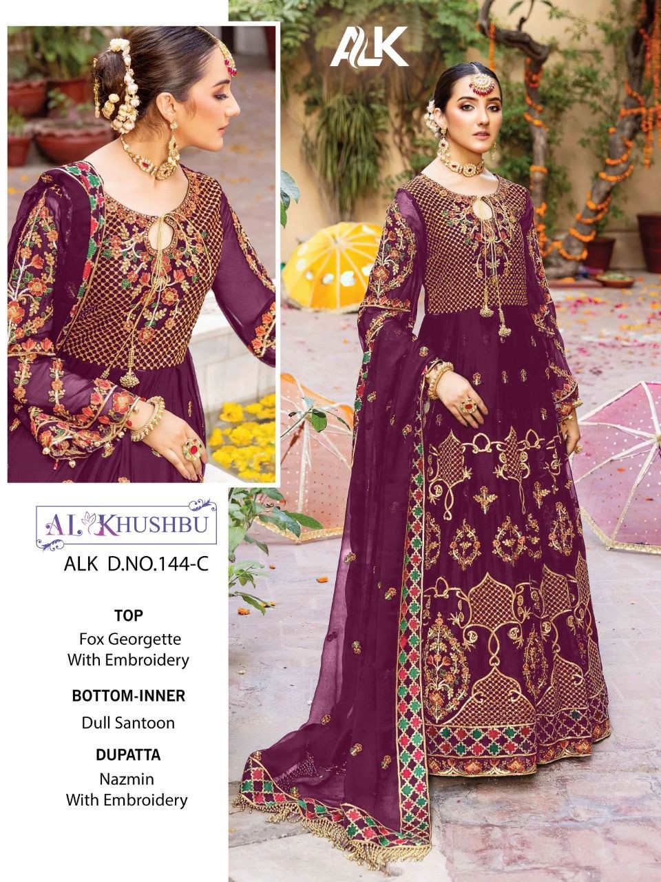 AL KHUSHBU ALK 144 C SINGLE BEST WHOLESALER