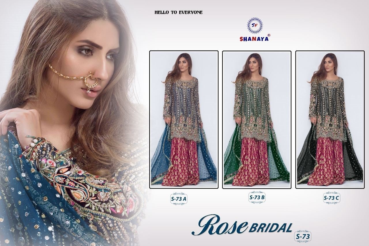 SHANAYA ROSE BRIDAL S 73 B COLLECTION SALWAR KAMEEZ