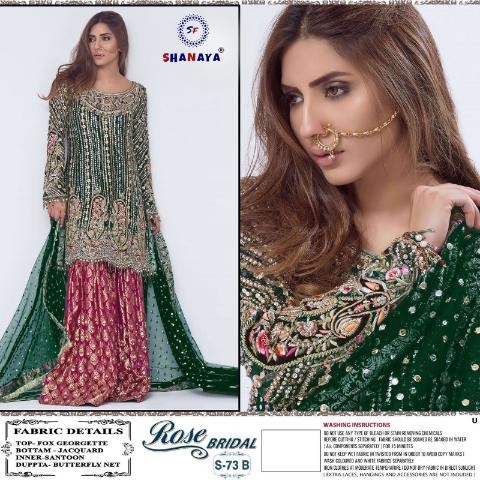 SHANAYA ROSE BRIDAL S 73 B COLLECTION SALWAR KAMEEZ