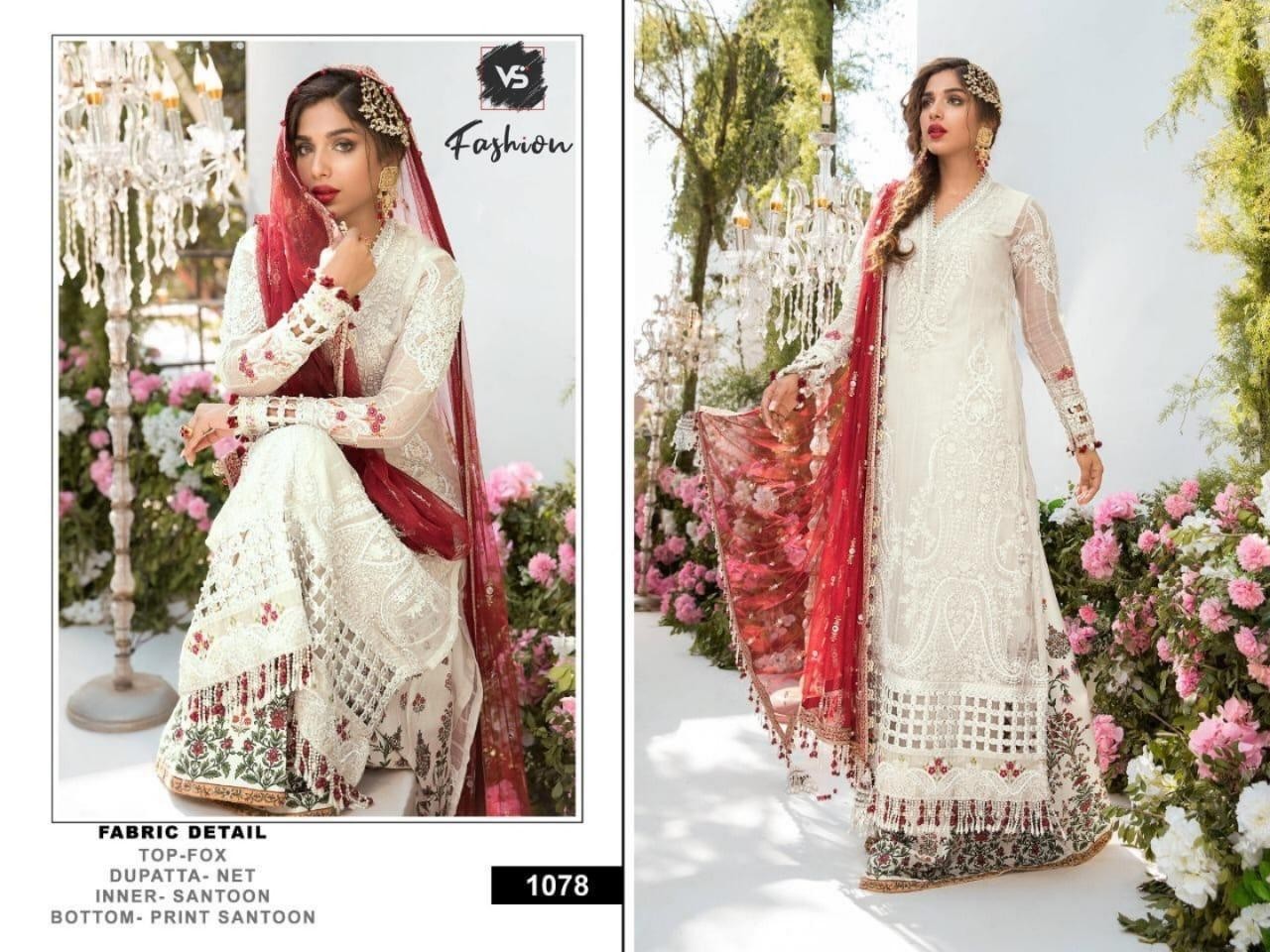 VS FASHION 1078 NEW LAUNCHING SALWAR KAMEEZ 