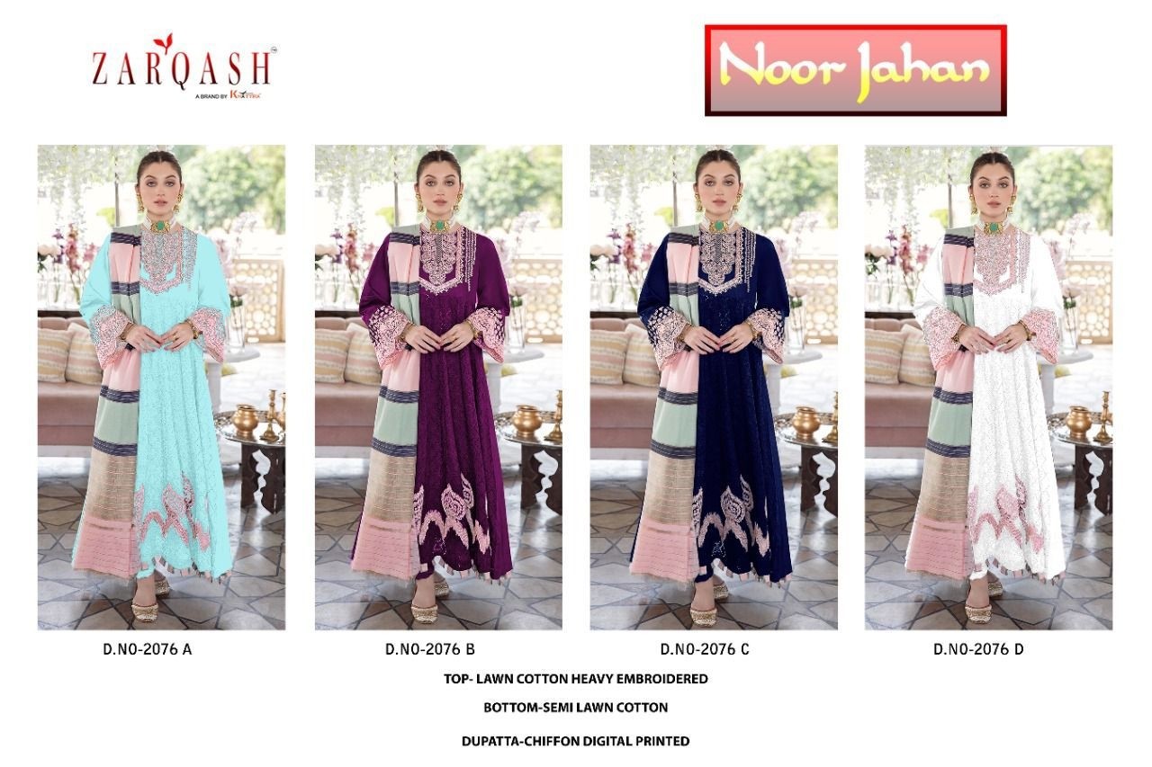 ZARQASH KHAYYIRA SUITS NOOR JAHAN 2076 B PAKISTANI DRESS EMBROIDERED UNSTITCH