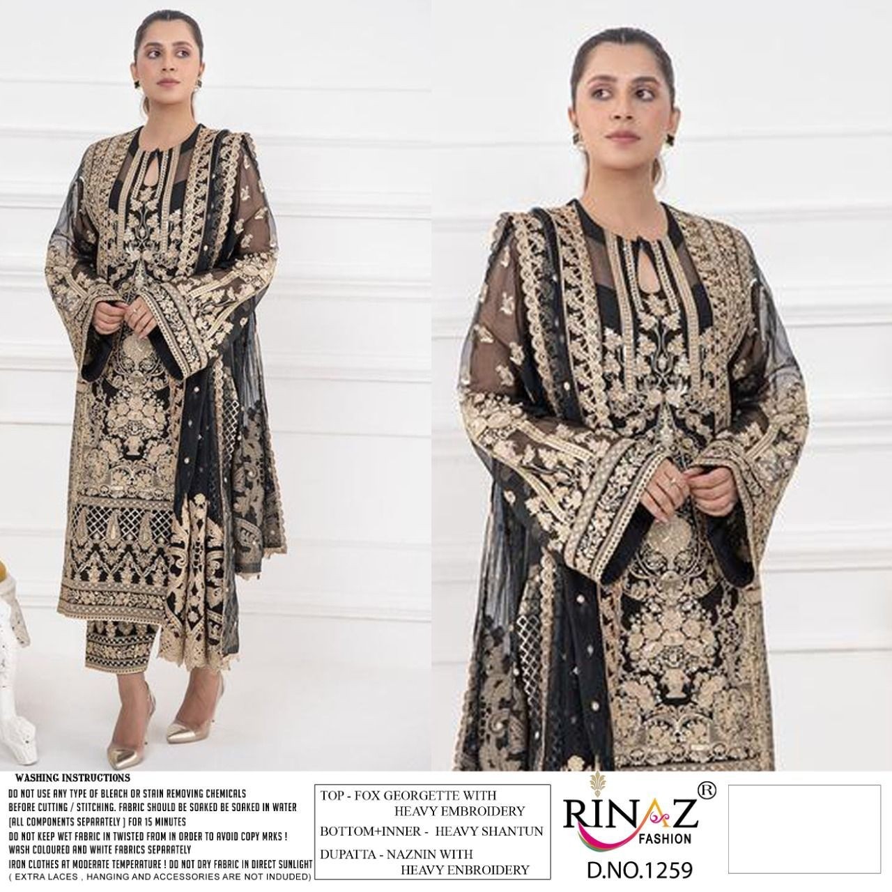 RINAZ FASHION DN 1259 COMPANY AVAILBALE IN SURAT