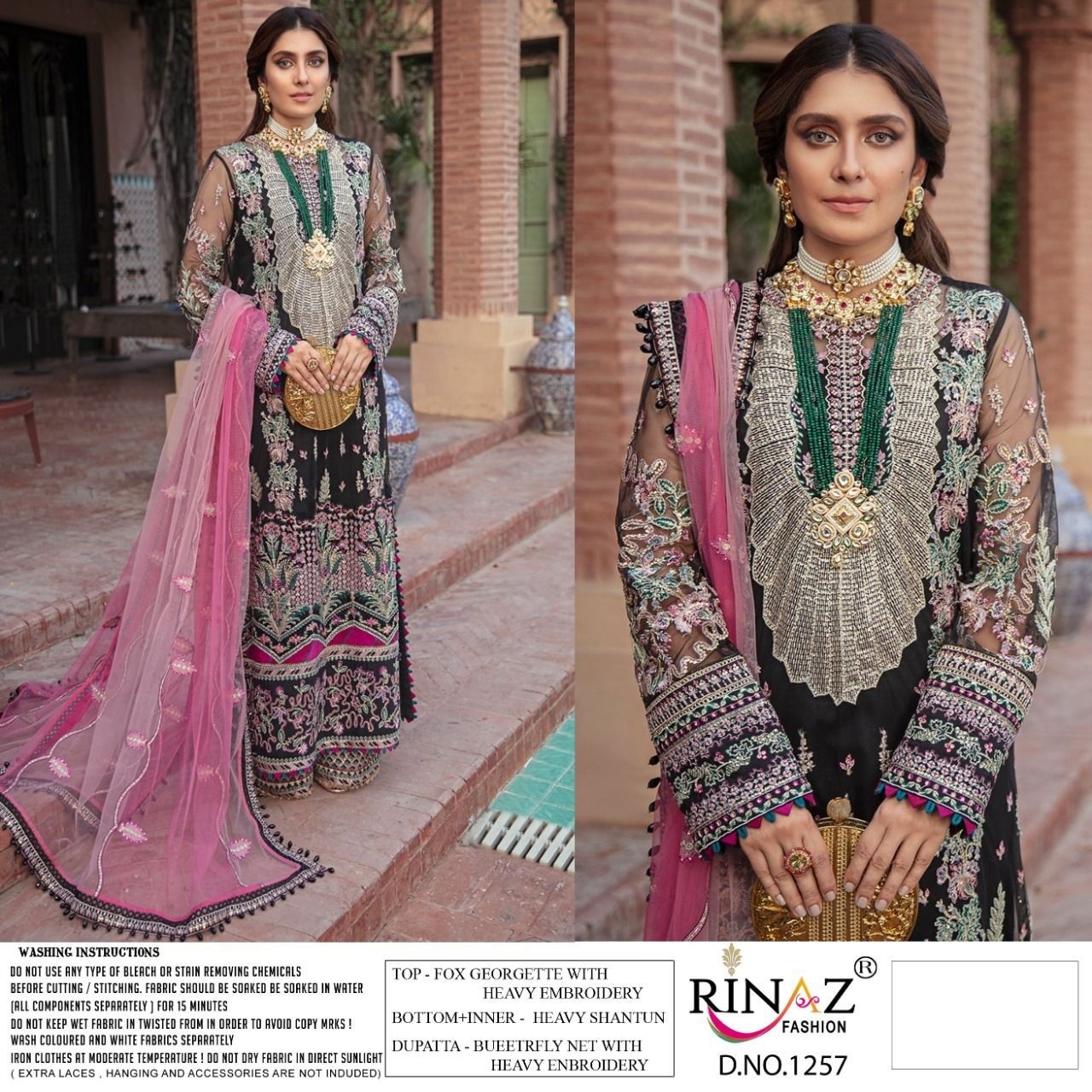 RINAZ FASHION DN 1257 HIT COLOURS SINGLE AVAILBALE