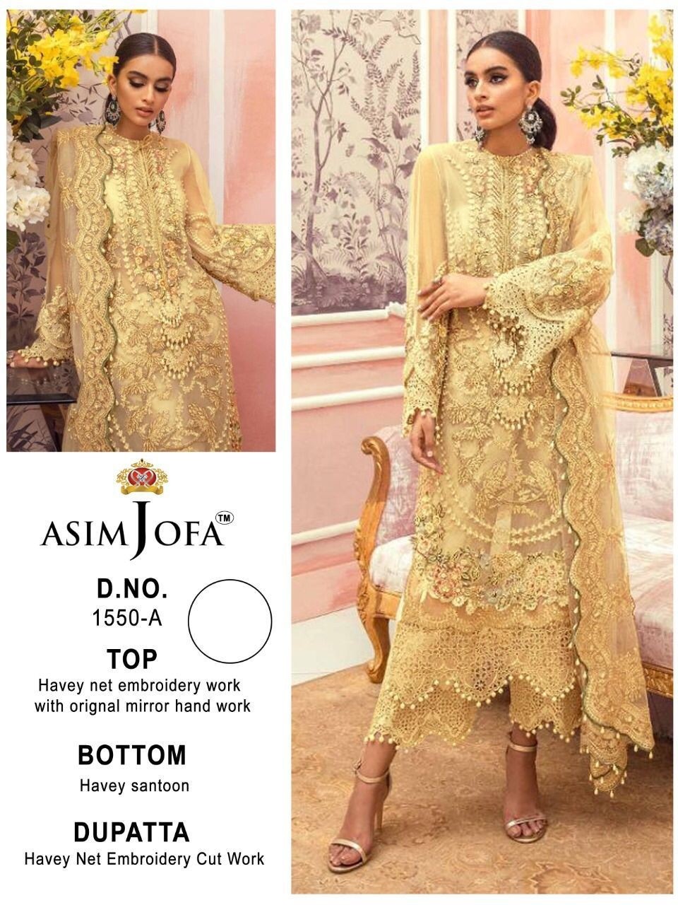 ASIM JOFA 1550 A PAKISTANI SALWAR KAMEEZ WHOLESALER PRICE