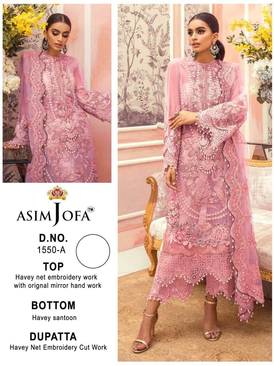 ASIM JOFA 1550 B PAKISTANI SALWAR KAMEEZ WHOLESALER ONLINE