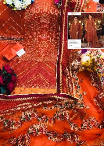 FEPIC ROSEMEEN C 1182 GEORGETTE EMBROIDERED SALWAR KAMEEZ 