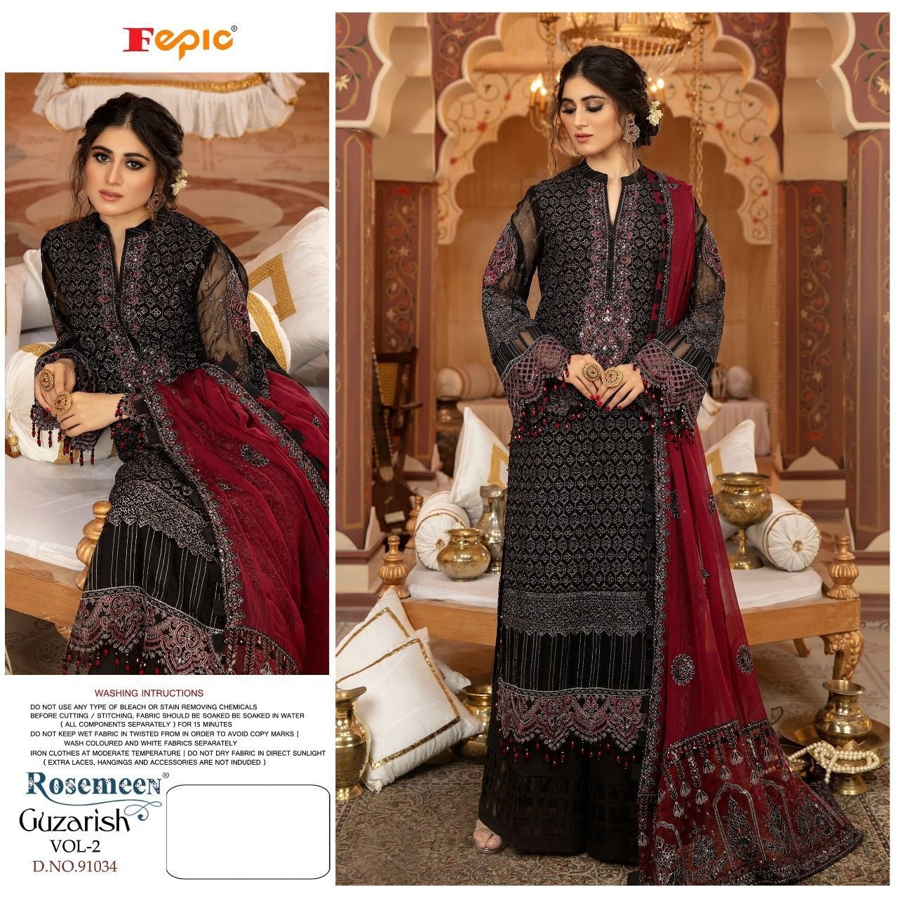 FEPIC ROSEMEEN GUZARISH VOL 2 91034 GEORGETTE INNER DULL SANTOON