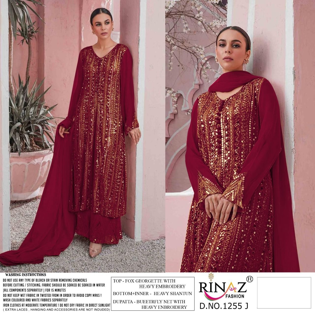 RINAZ FASHION 1255 J COLOUR BEST WHOLESALER SALWAR KAMEEZ 