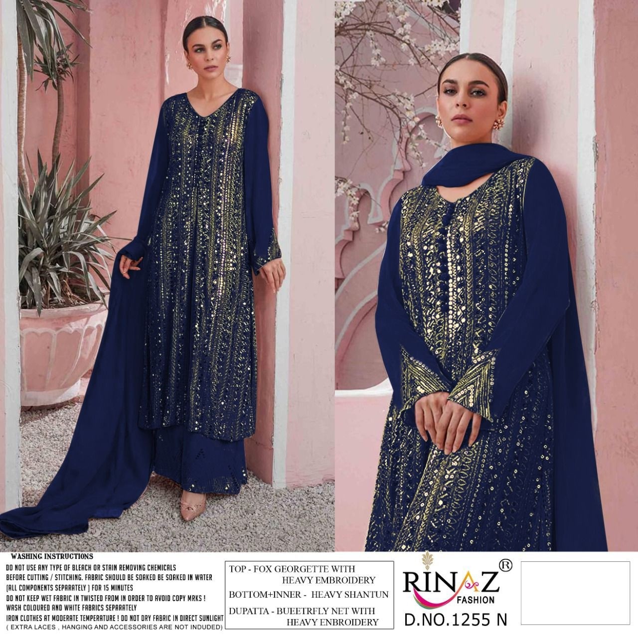 RINAZ FASHION 1255 N COLOUR LATEST COLLECTION WHOLESALER SURAT