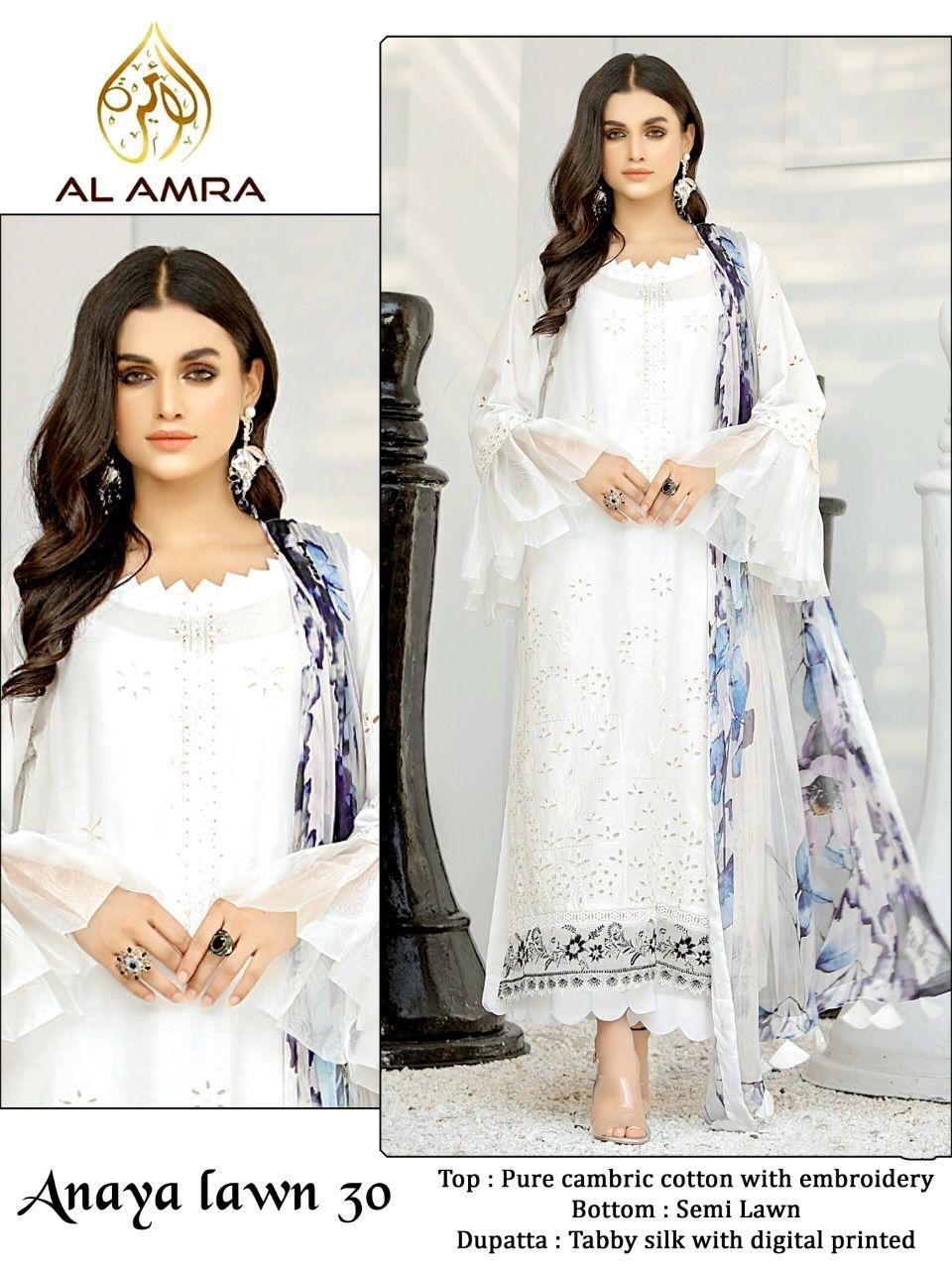 AL AMRA ANAYA LAWN 30 CAMBRIC COTTON PAKISTANI DRESS IN SURAT